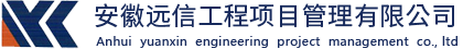 江蘇華海建筑設(shè)計(jì)有限公司